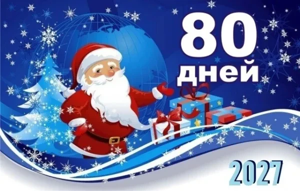 ✅Дорогие друзья!