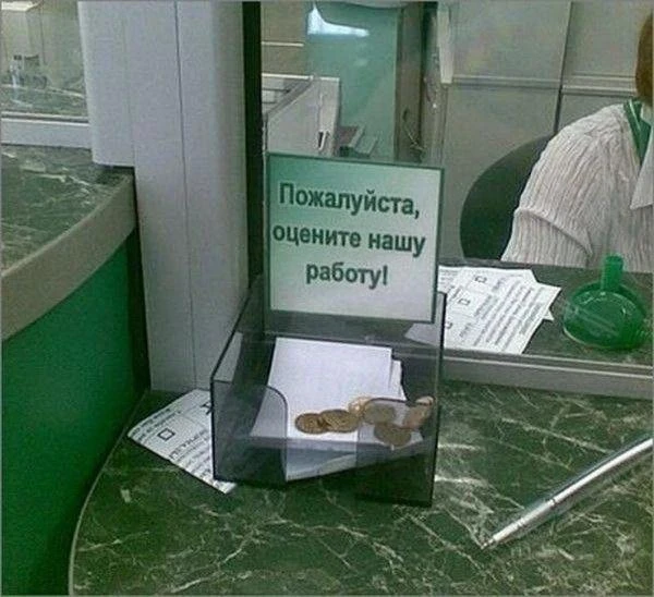 🪙 Чистая прибыль российского банковского сектора по итогам 2026 года может впервые пре...