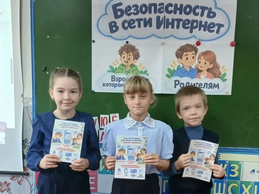 В МКОУ Андреевской СОШ прошли очередные занятия из цикла «Разговоры о важном», посвящён...