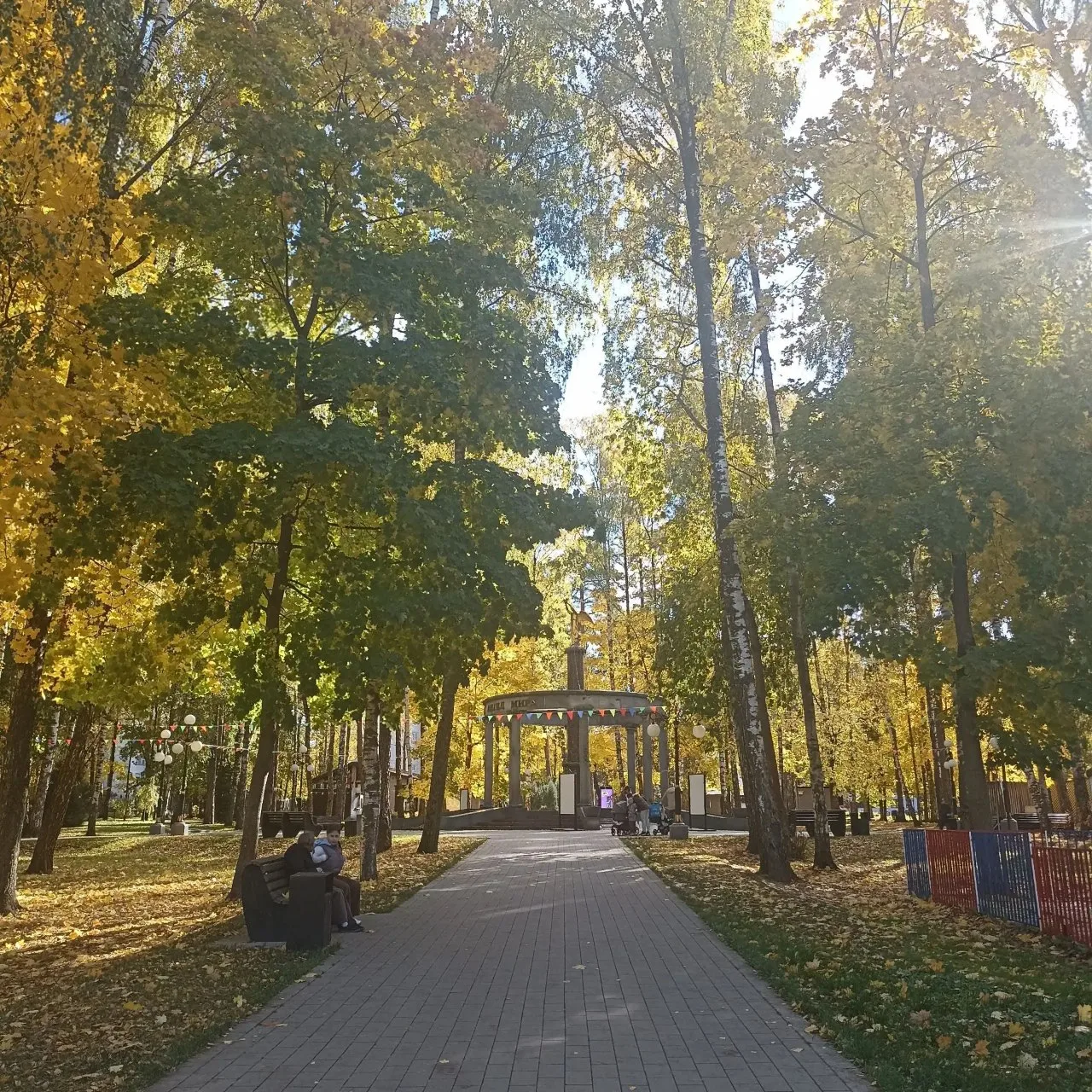 От сообщества: приятного вечера, друзья, и спасибо нашему подписчику за фото☀️☀️