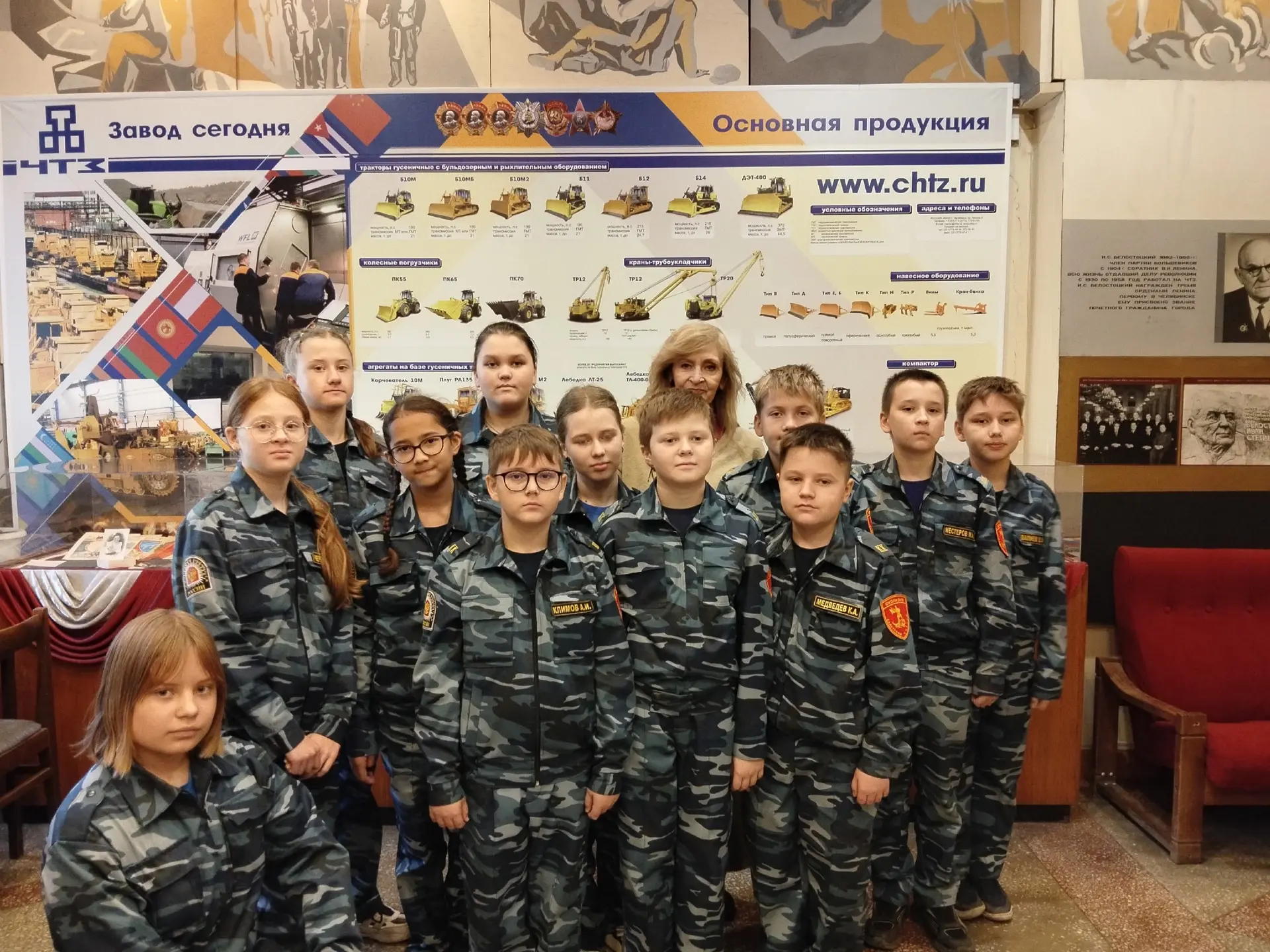 Уроки истории в стенах родного города.