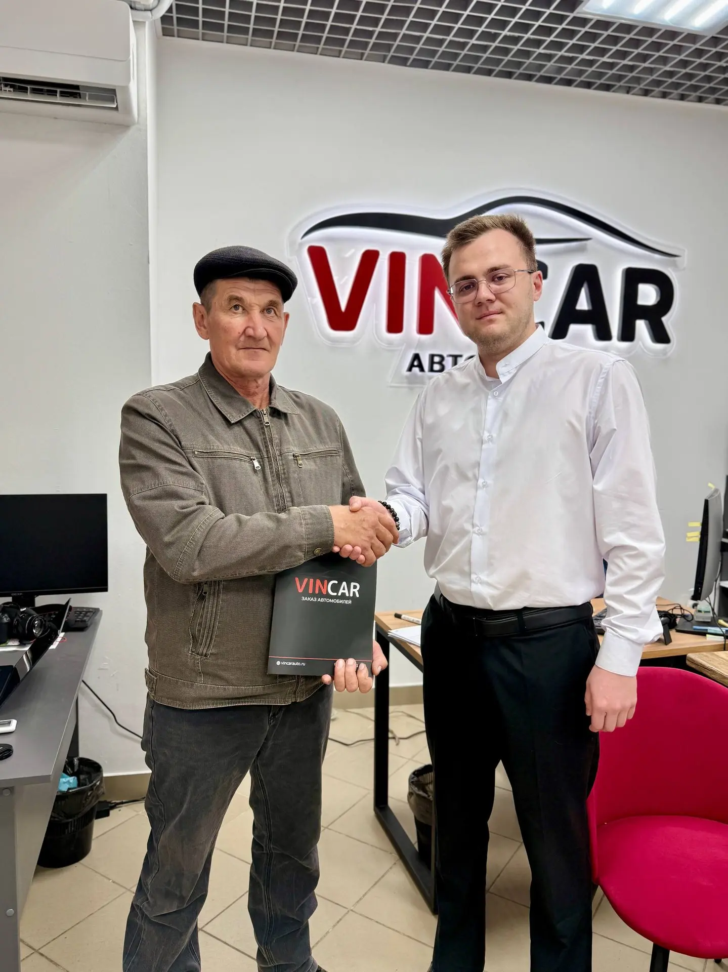 Приняли в работу заказ ✅