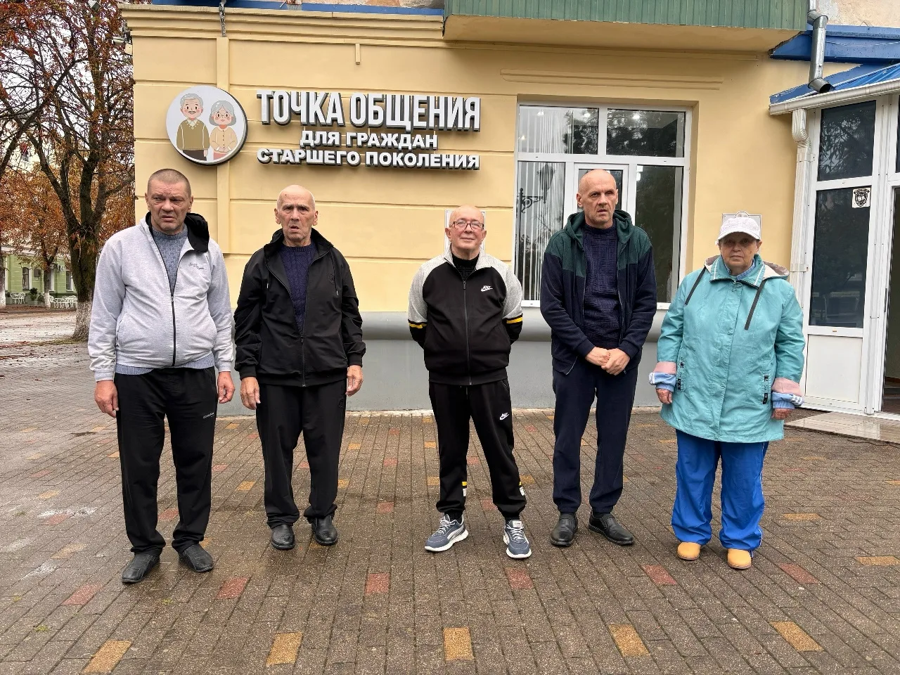 В «Точке общения» для граждан пожилого возраста прошла поэтическая встреча «Своей строк...