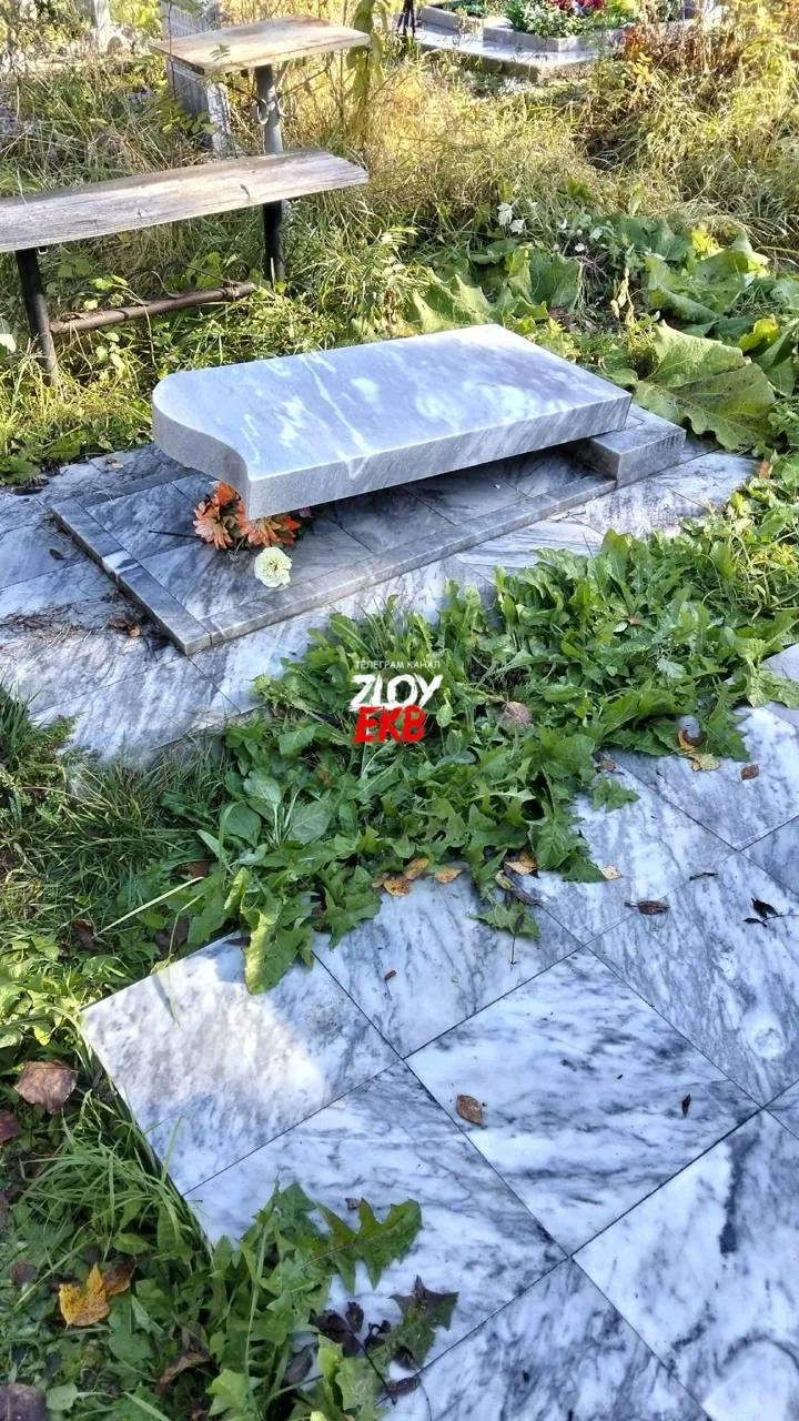 В Каменске‑Уральском на Ивановском кладбище произошел масштабный акт вандализма.