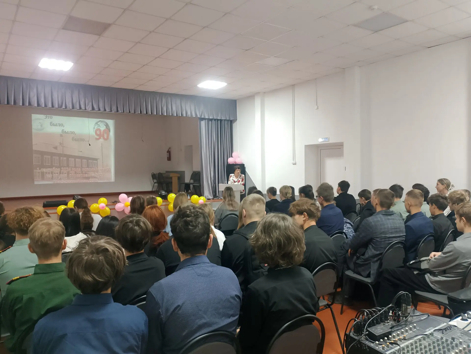 🎉 Неделя учительской славы — время вспомнить и поблагодарить! 💛