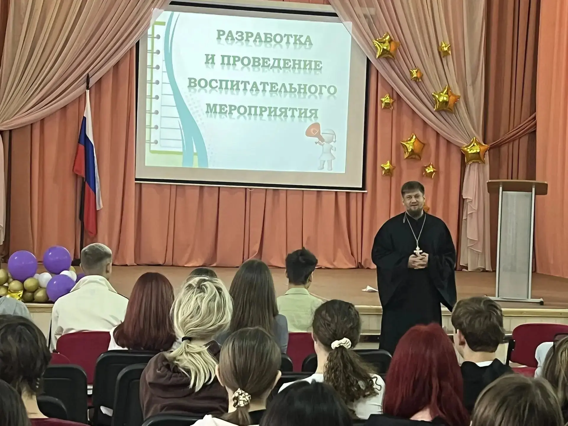 Очередной шаг к научным вершинам!