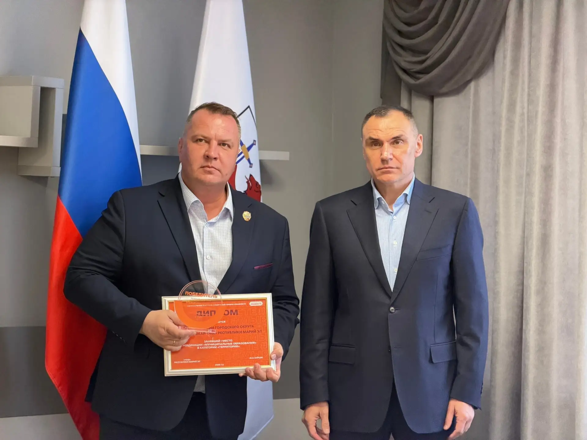 Во Дворце молодежи Глава Республики Марий Эл Юрий Зайцев встретился с победителями реги...