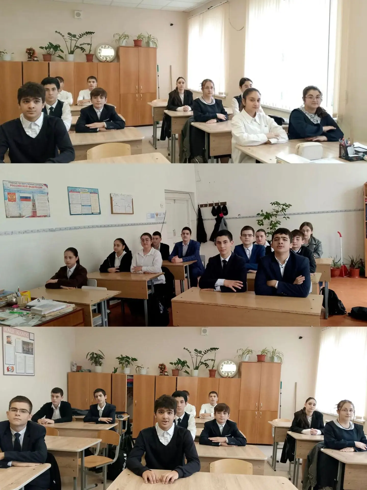 МЕСЯЧНИК ПО АНТИТЕРРОРУ
