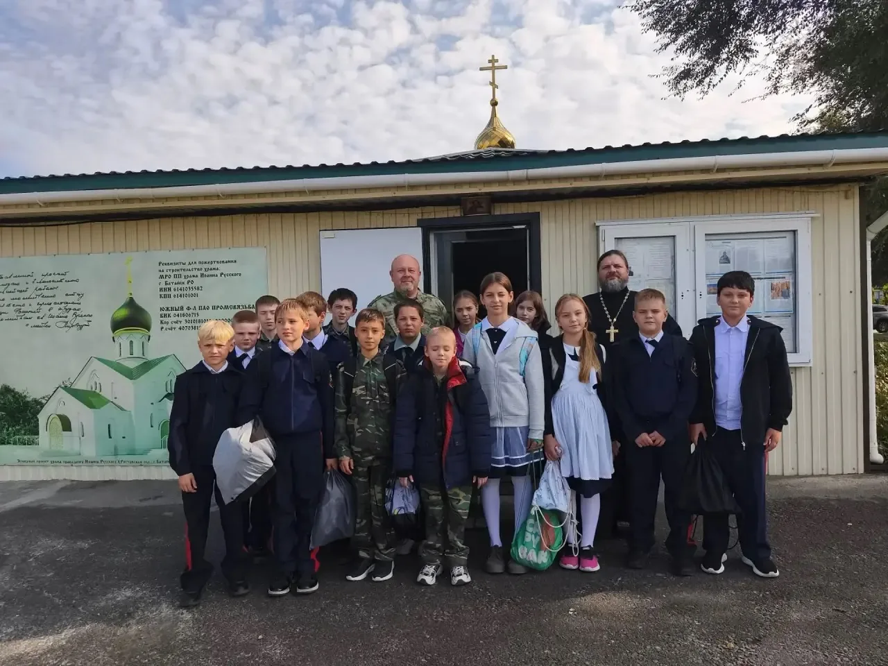 🕊️ Сегодня,14. октября, в честь большого праздника Покрова, учащиеся 5 А класса школы ...