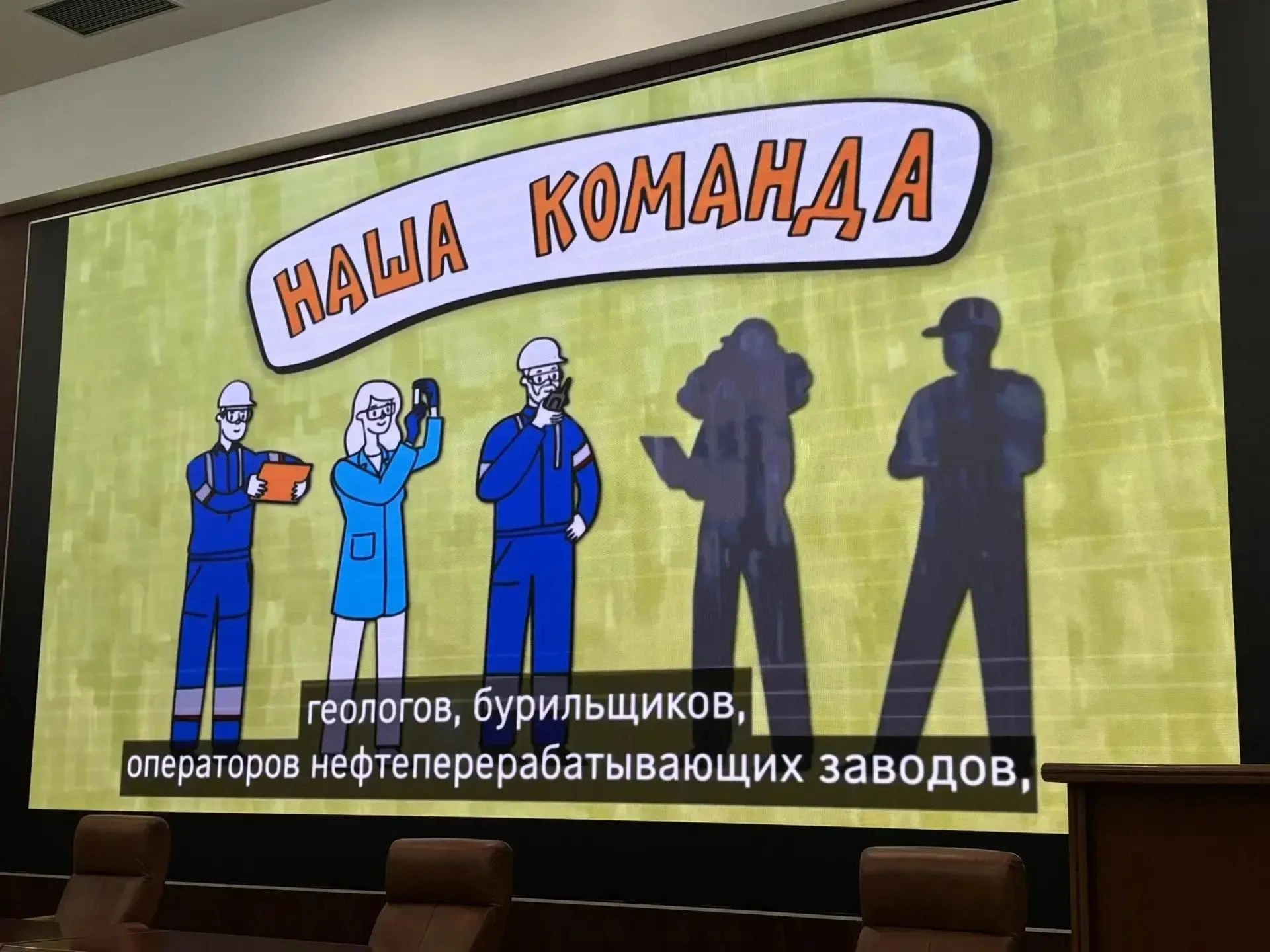 👷👩‍🎓 МОЯ БУДУЩАЯ ПРОФЕССИЯ👨‍🎓 👷
