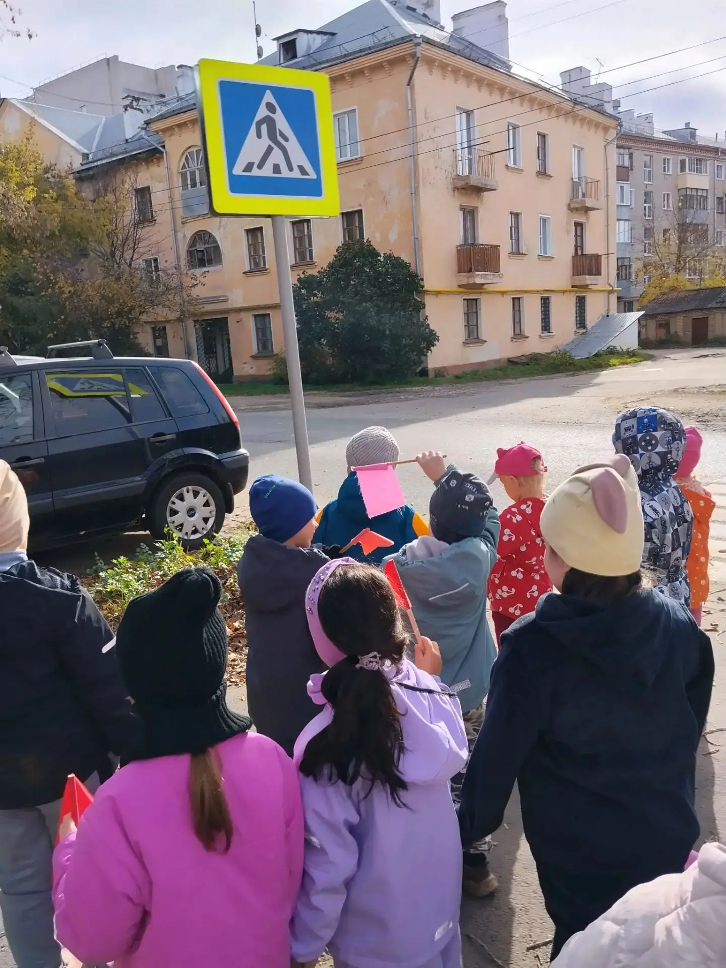 ✅Экскурсия к пешеходному переходу