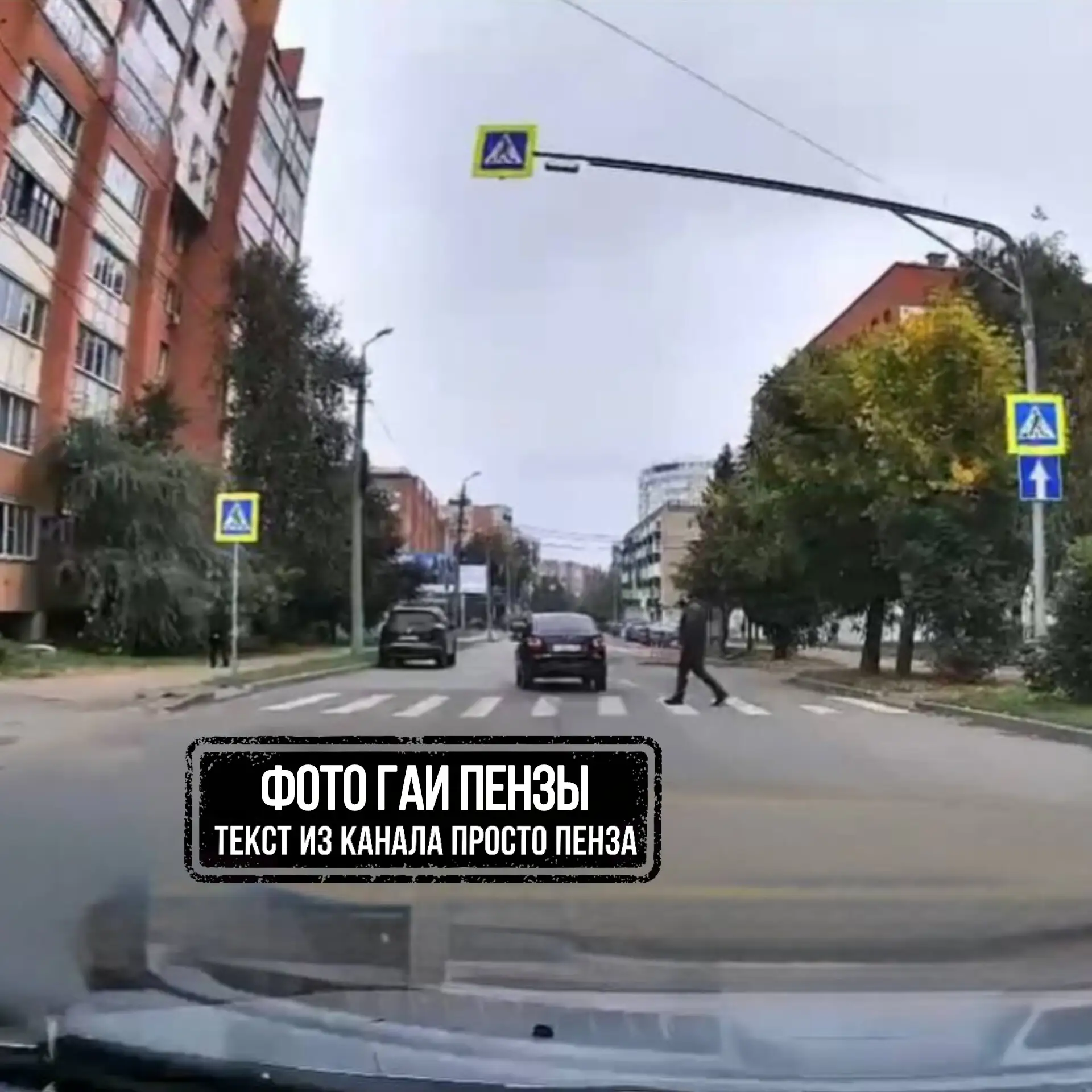 В Пензе водителя «Лады Гранты» привлекли к ответственности за то, что он не пропустил п...