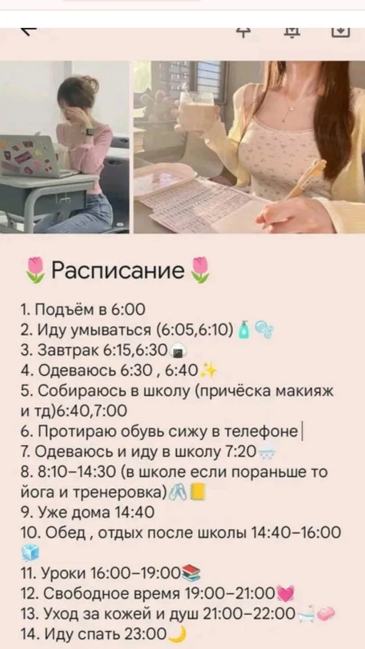 Видео