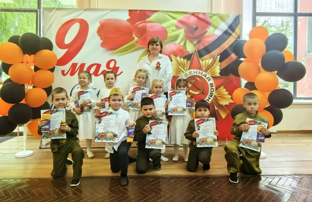 ⭐🎗️ 15 мая на базе МБУ "Дом культуры г.Покров"  состоялся фестиваль детского творчеств...