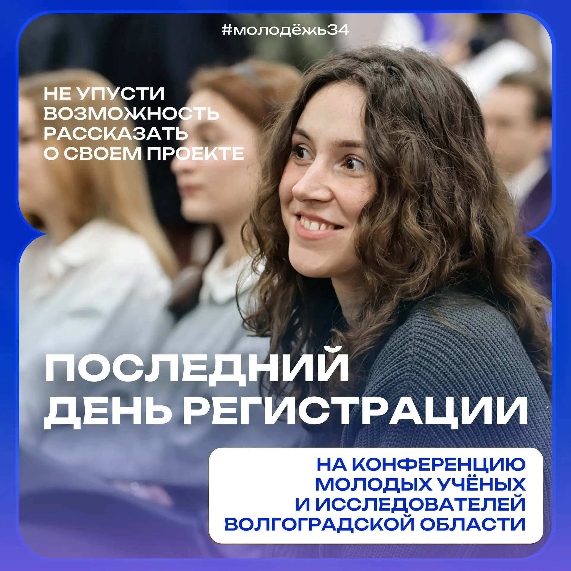 А ты же в курсе, что сегодня уже 5 октября, а лето прошло месяц назад?