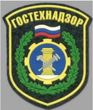 Профилактическое мероприятие «Самоходная машина»