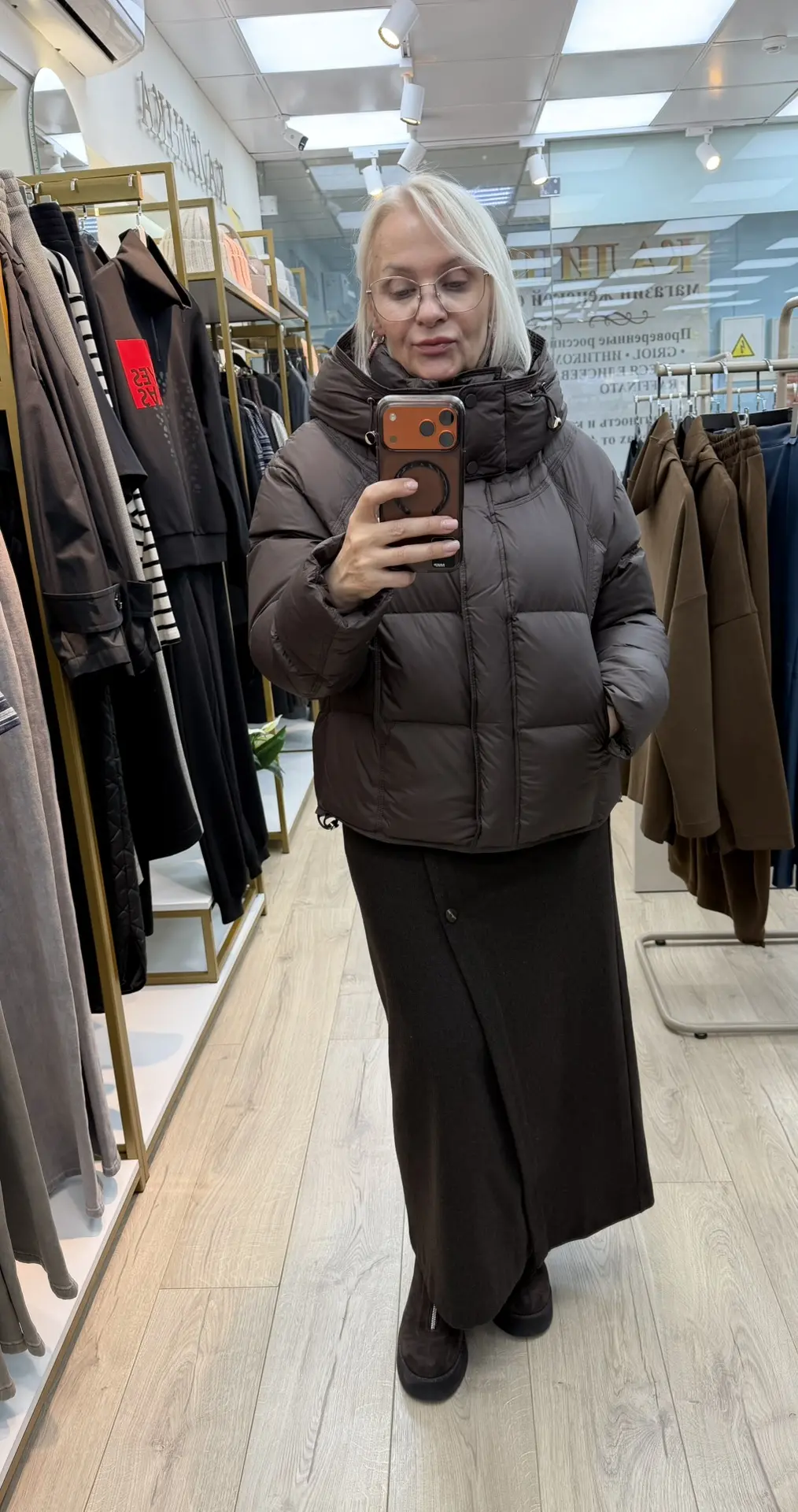 ✨ Пуховик с капюшоном