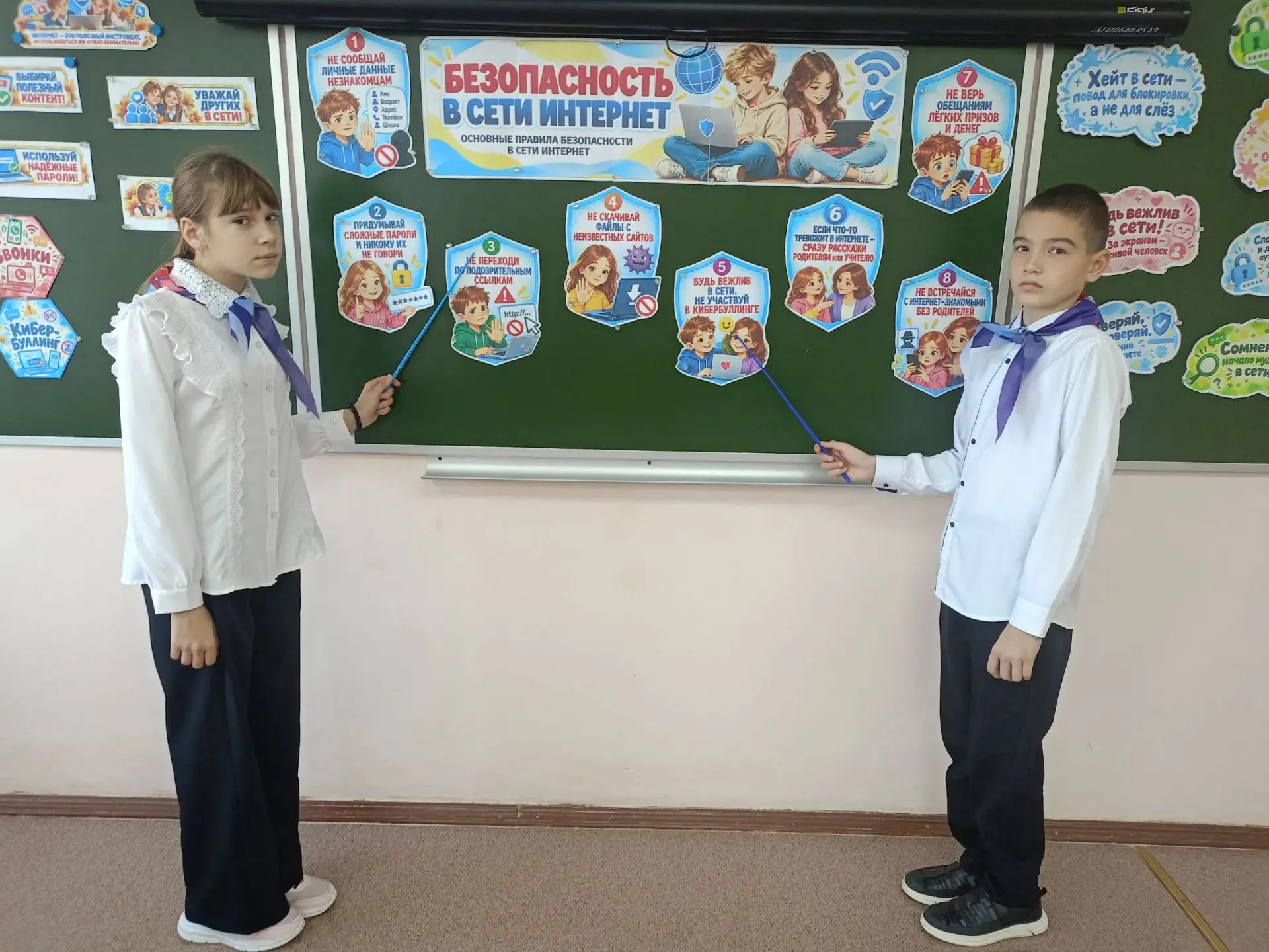 МБОУ "Гимназия 2" (зд.пос.Зарайский).