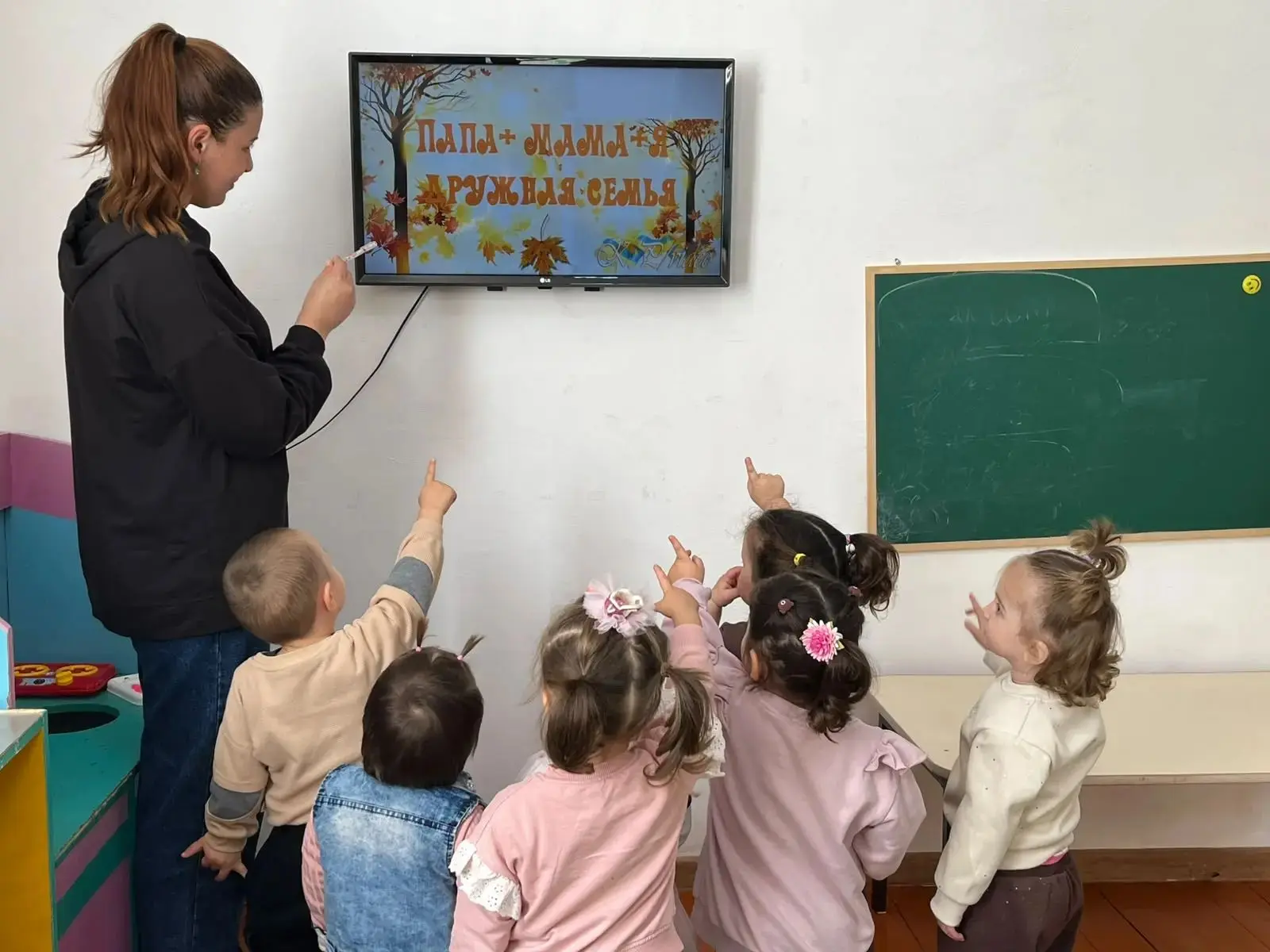 Занятие  в первой младшей группе