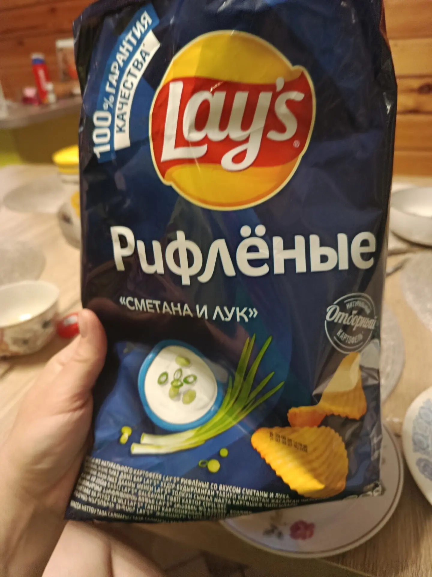 Ну тут что то пошло не так....