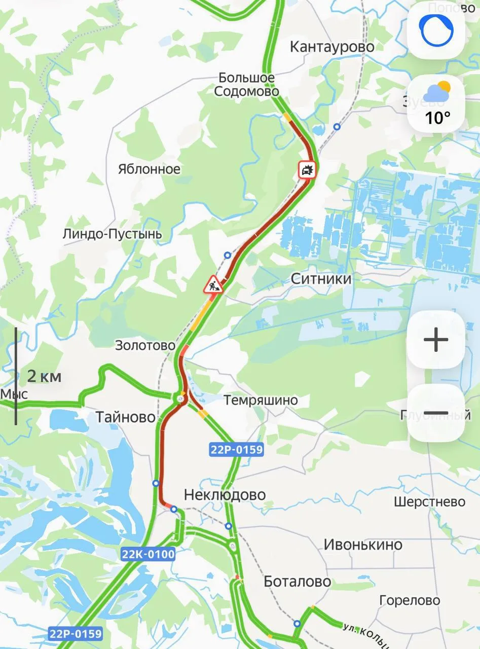 Работы по ремонту дороги на Бору, из-за которых автомобилисты стоят в пробках, планирую...