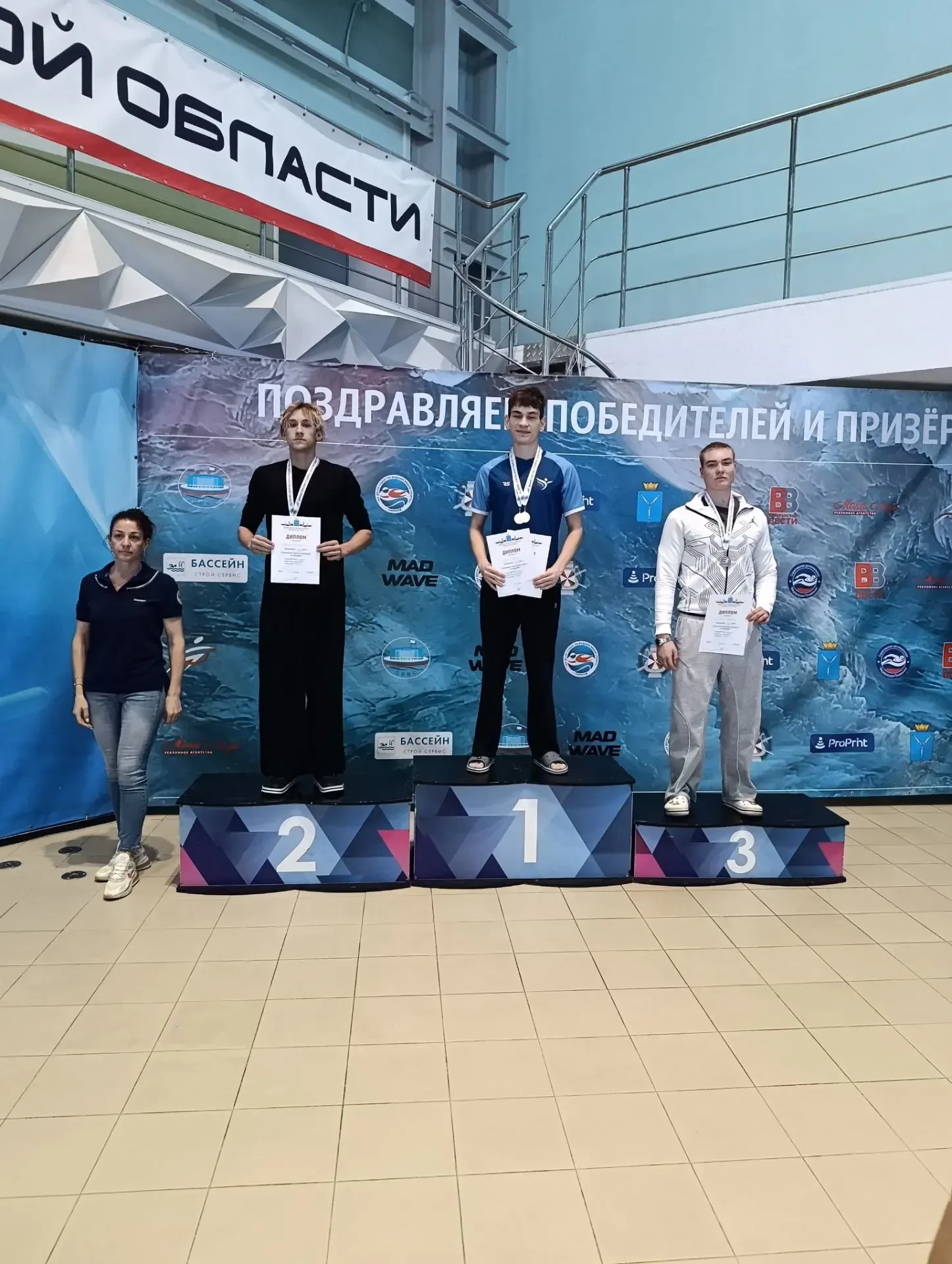 🏊Итоги Чемпионата и Первенства Саратовской области по плаванию