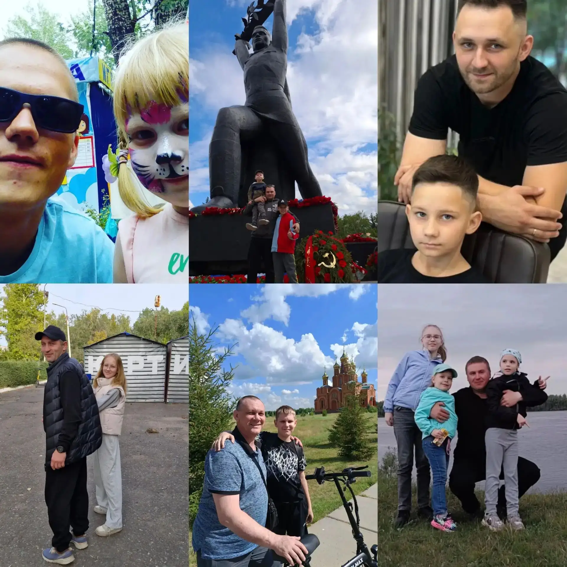 🎉 С Днём отца! 🎉Папа — это не просто слово. Это опора, защита, первый наставник и сам...