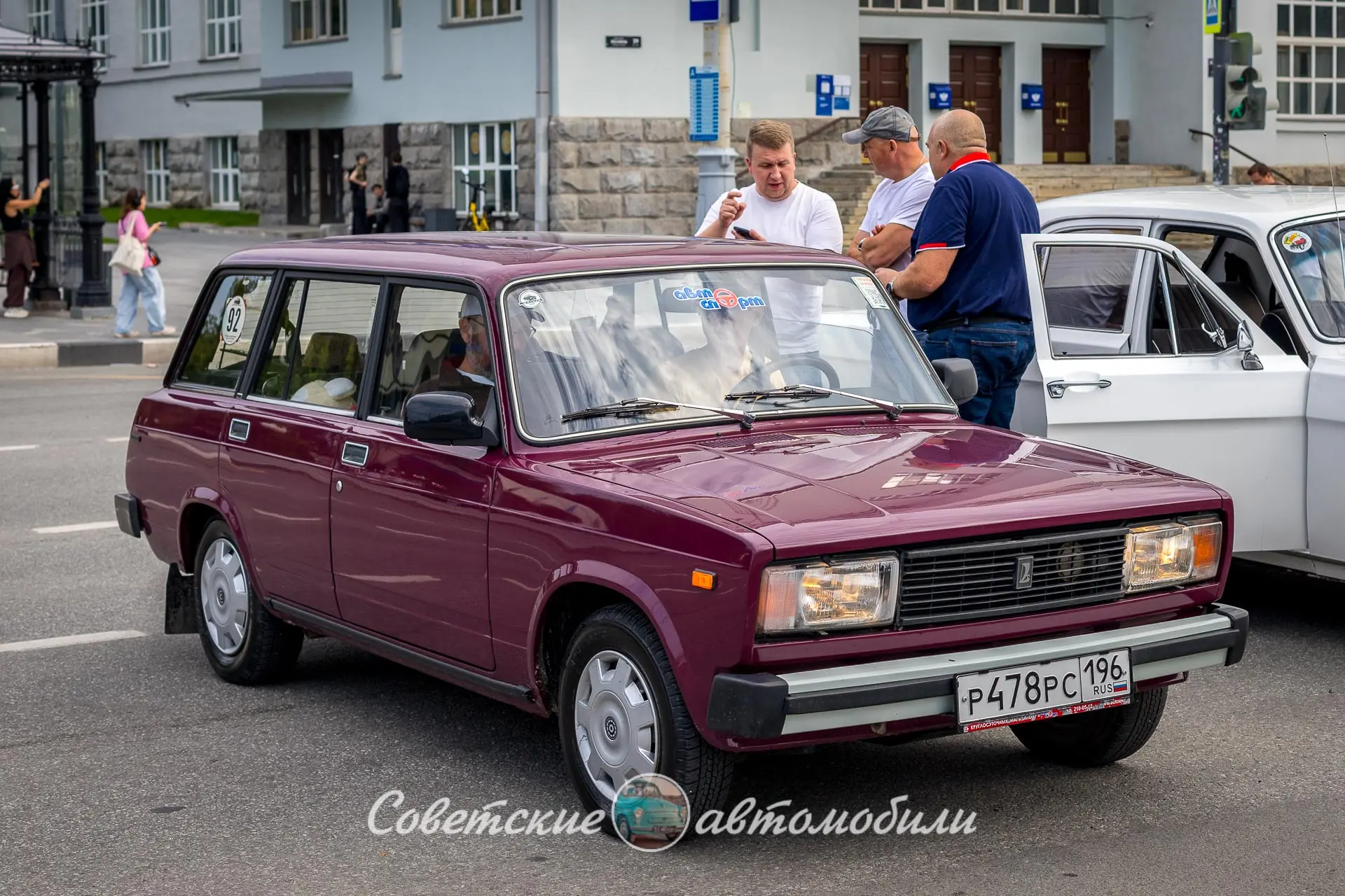 Дизельная "Четверка"
