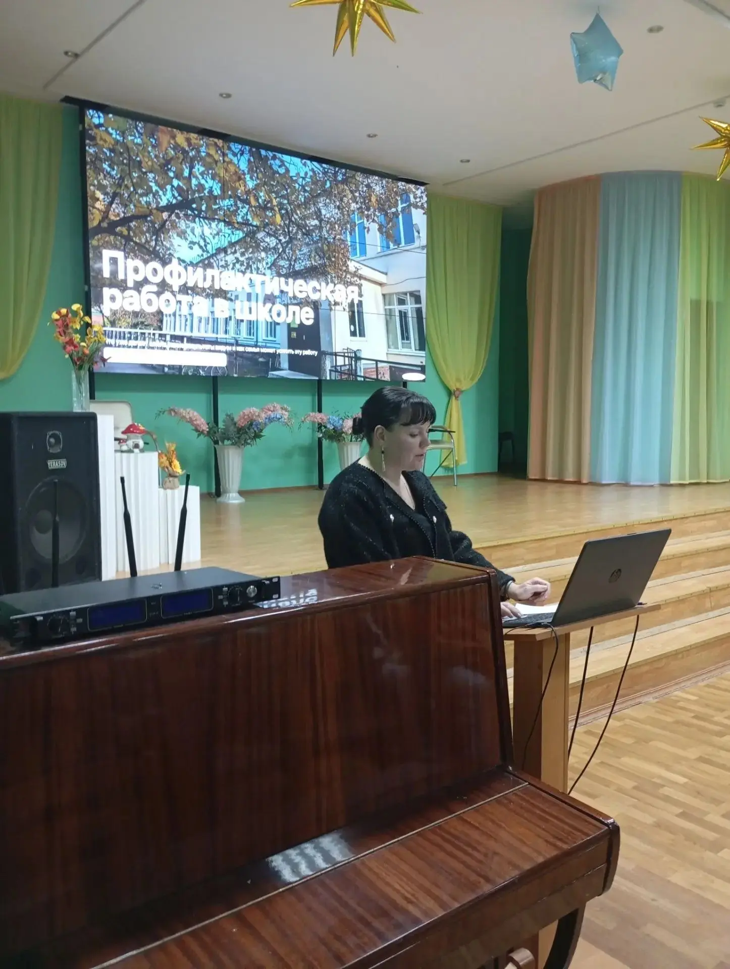 📢Заседание СОВЕТА РОДИТЕЛЕЙ