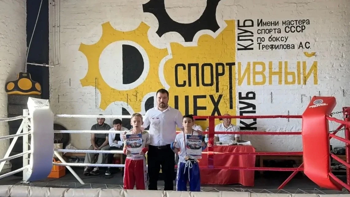 ⚡Поздравляем!