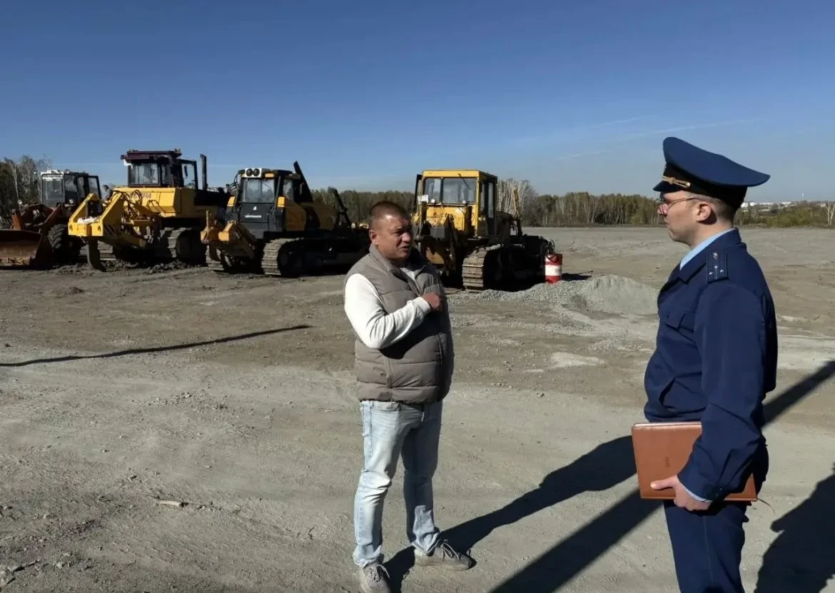 🧾 Прокуратура проверила городскую снегосвалку