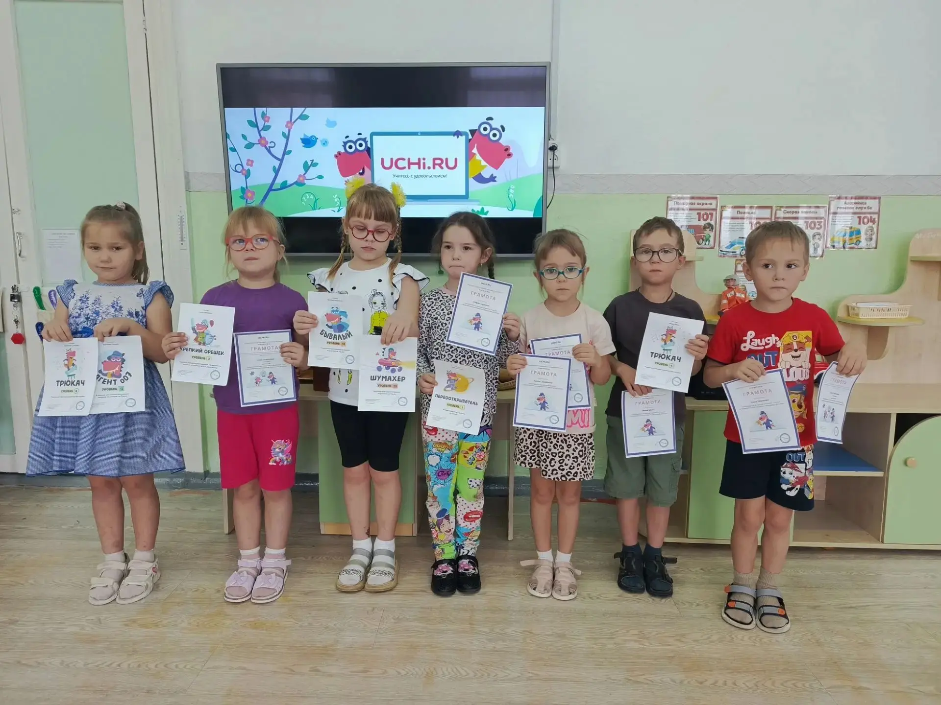 Начался учебный год 📚, а это значит, что пора "снова в бой ".