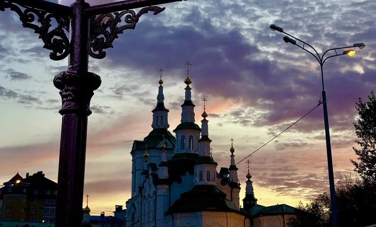 ⭐️Тюмень, у нас тут новости! Главное за сегодня