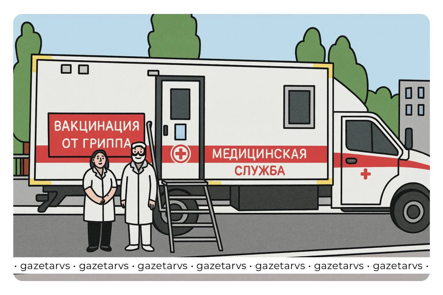10 октября в Динской проведут выездную вакцинацию от гриппа