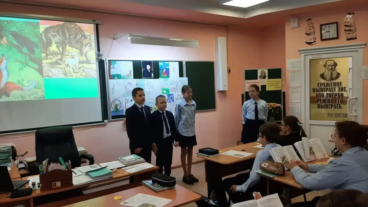 Сегодня, 15 октября, в рамках плана работы методического объединения учителей русского ...