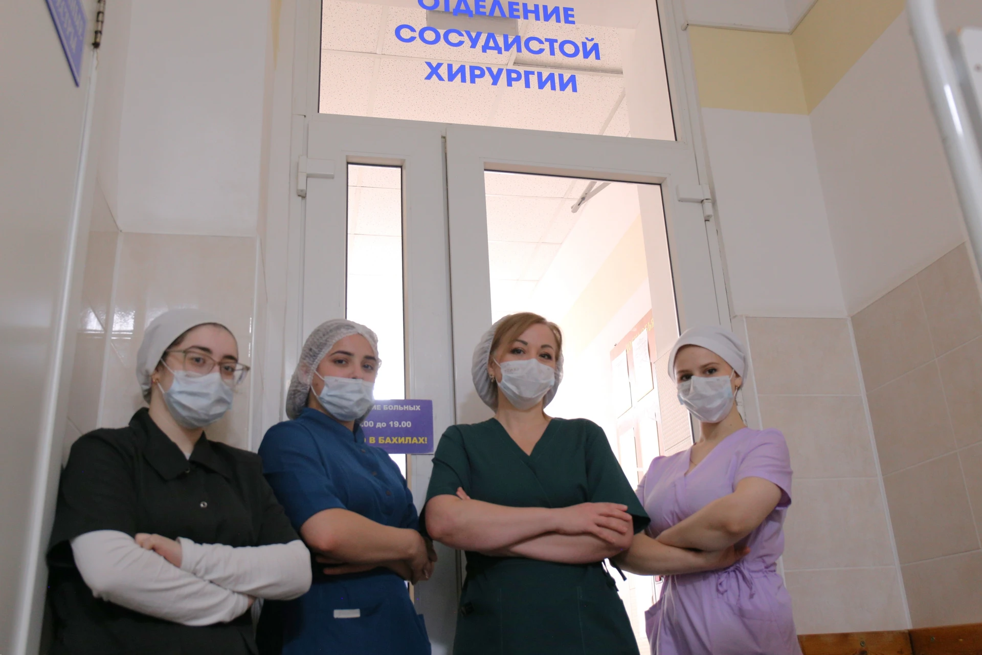 🩺 В отделении сосудистой хирургии пенсионерке спасли болевшую полгода ногу