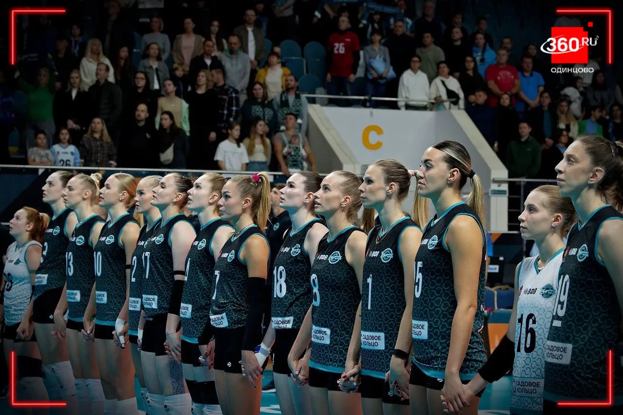 🏐 Фоторепортаж с первой домашней встречи нового сезона команды «Заречье-Одинцово»