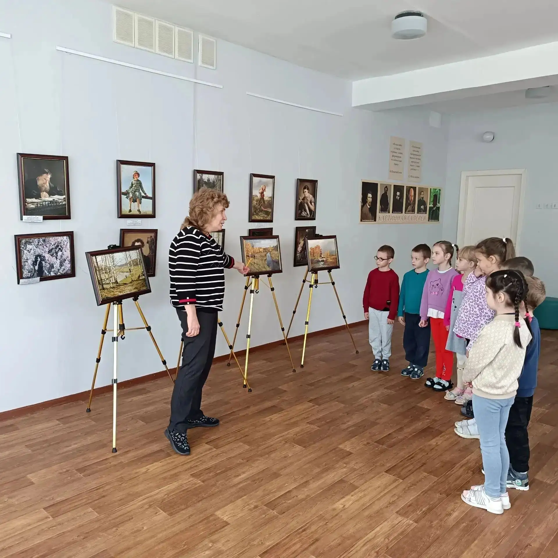 «Путешествие в мир осенней живописи»🎨