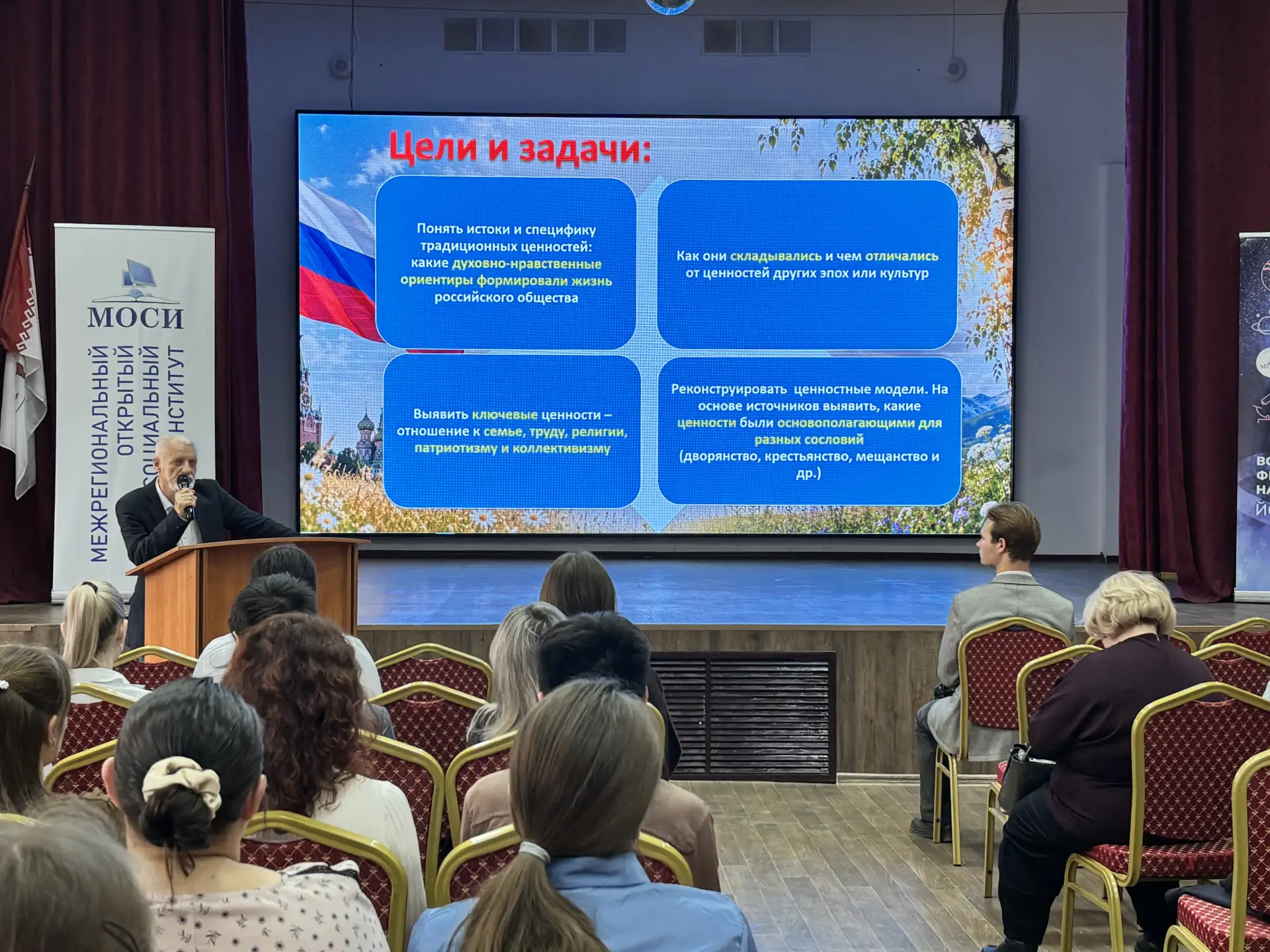 〽️С 13 по 16 октября 2026 года в Марий Эл проходит первый региональный форум Всемирного...