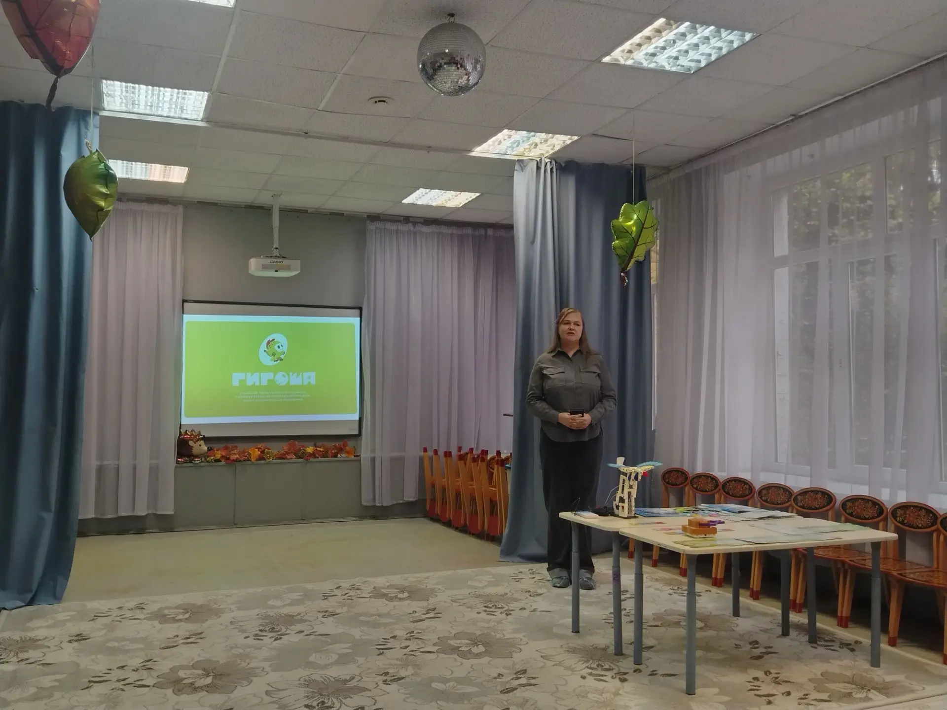 15 октября, педагоги дошкольных отделений  "Акварельки", "Морозко", "Страна детства", "...