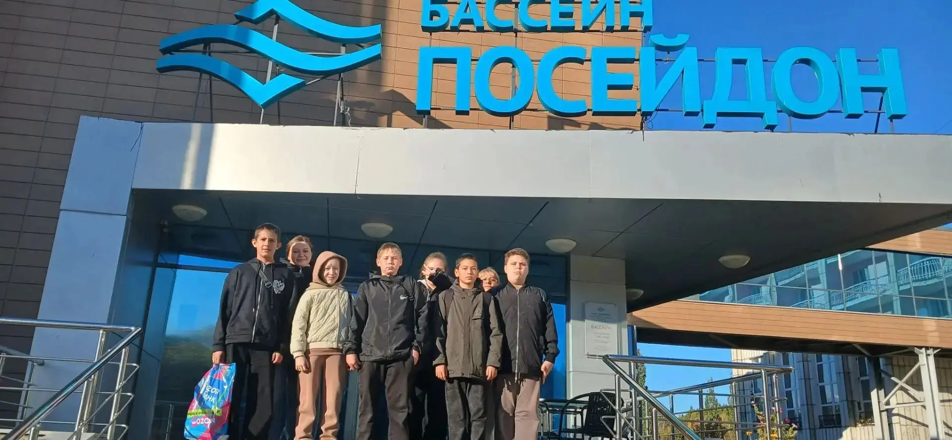 Сегодня 6б класс окунулся в волны бассейна «Посейдон» в «Жемчужине Зауралья»!
