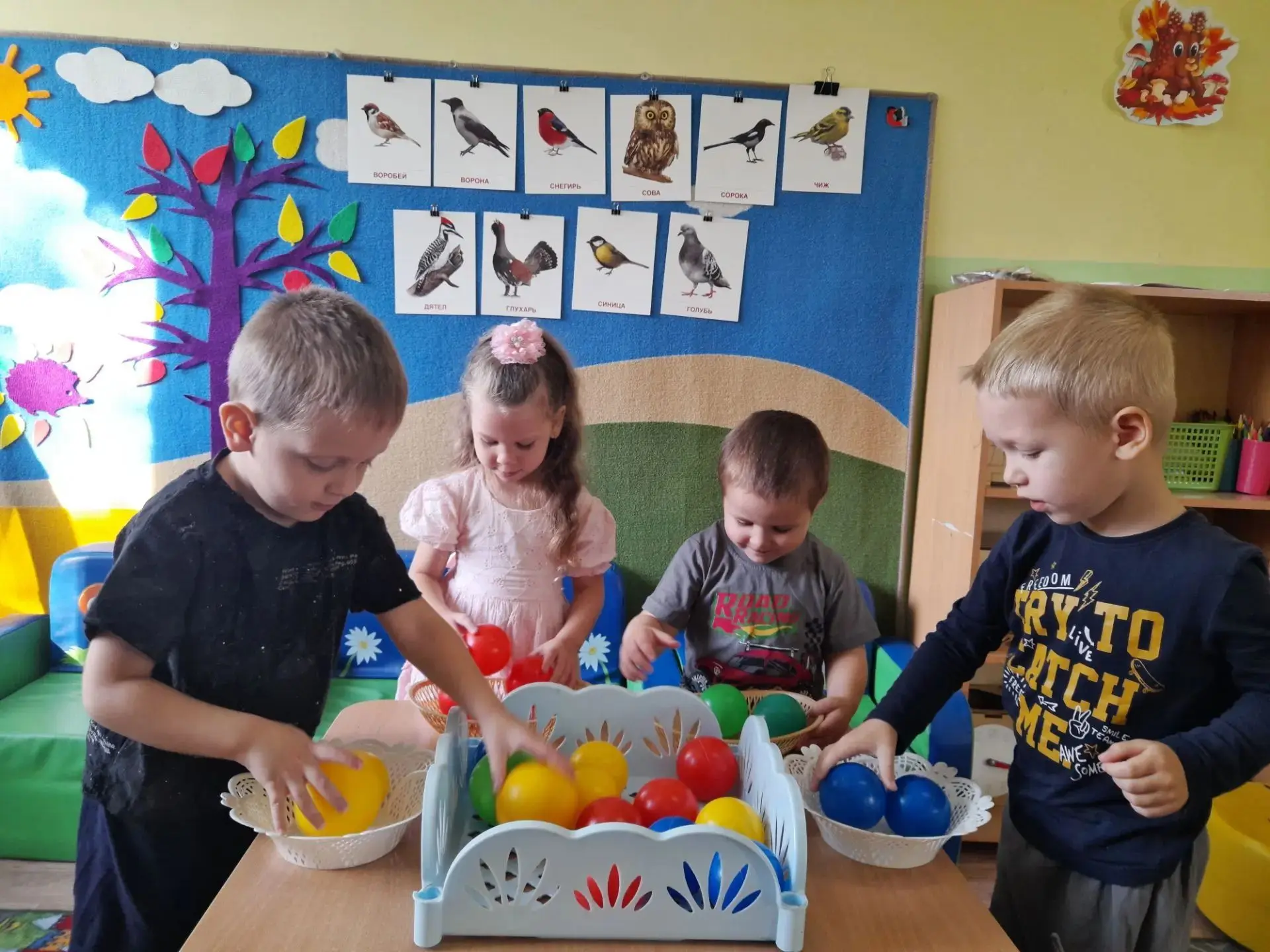 Старт в математику!