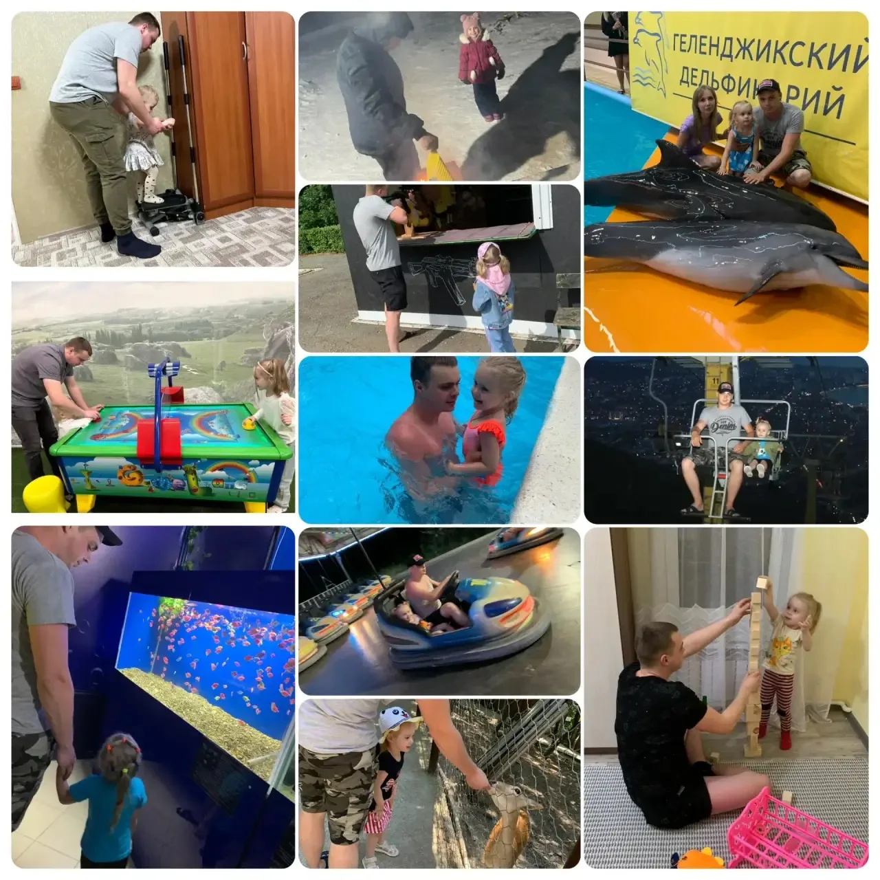 Онлайн-челлендж «Папина школа», посвященный Дню отца.