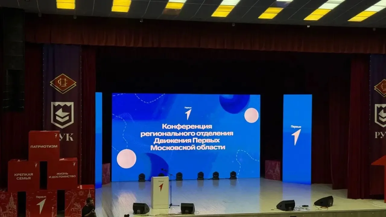 💙 Подвели итоги, наградили лучших и дали старт новому этапу!