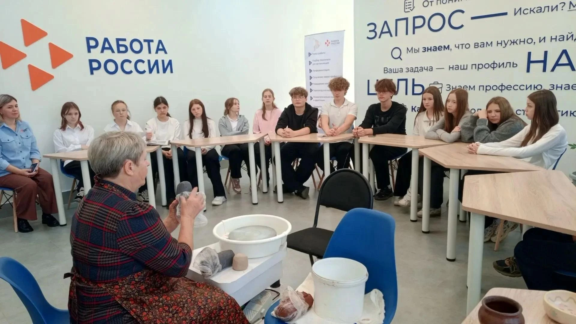 🏺 Слепить мечту своими руками