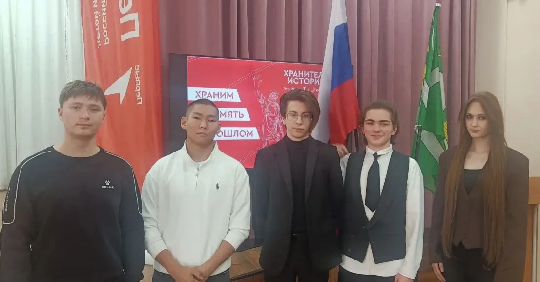 Время выбрало нас: