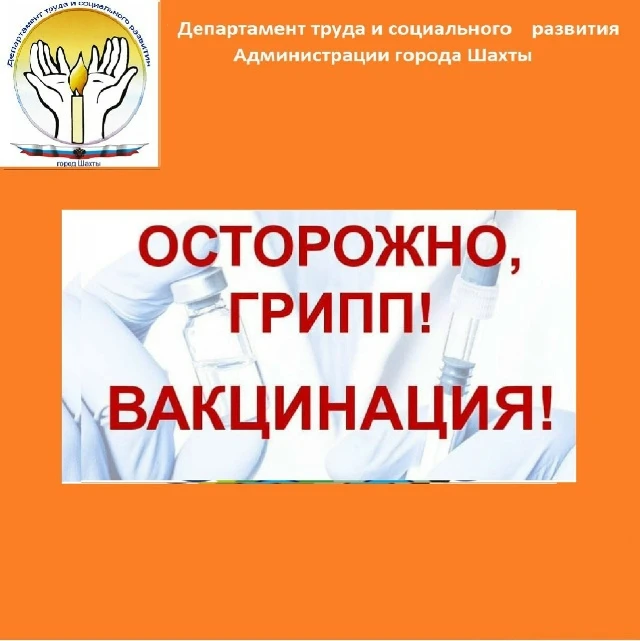 📌 Согласно Приказу Минздрава России от 06.12.2021 N 1122н «Об утверждении национальног...