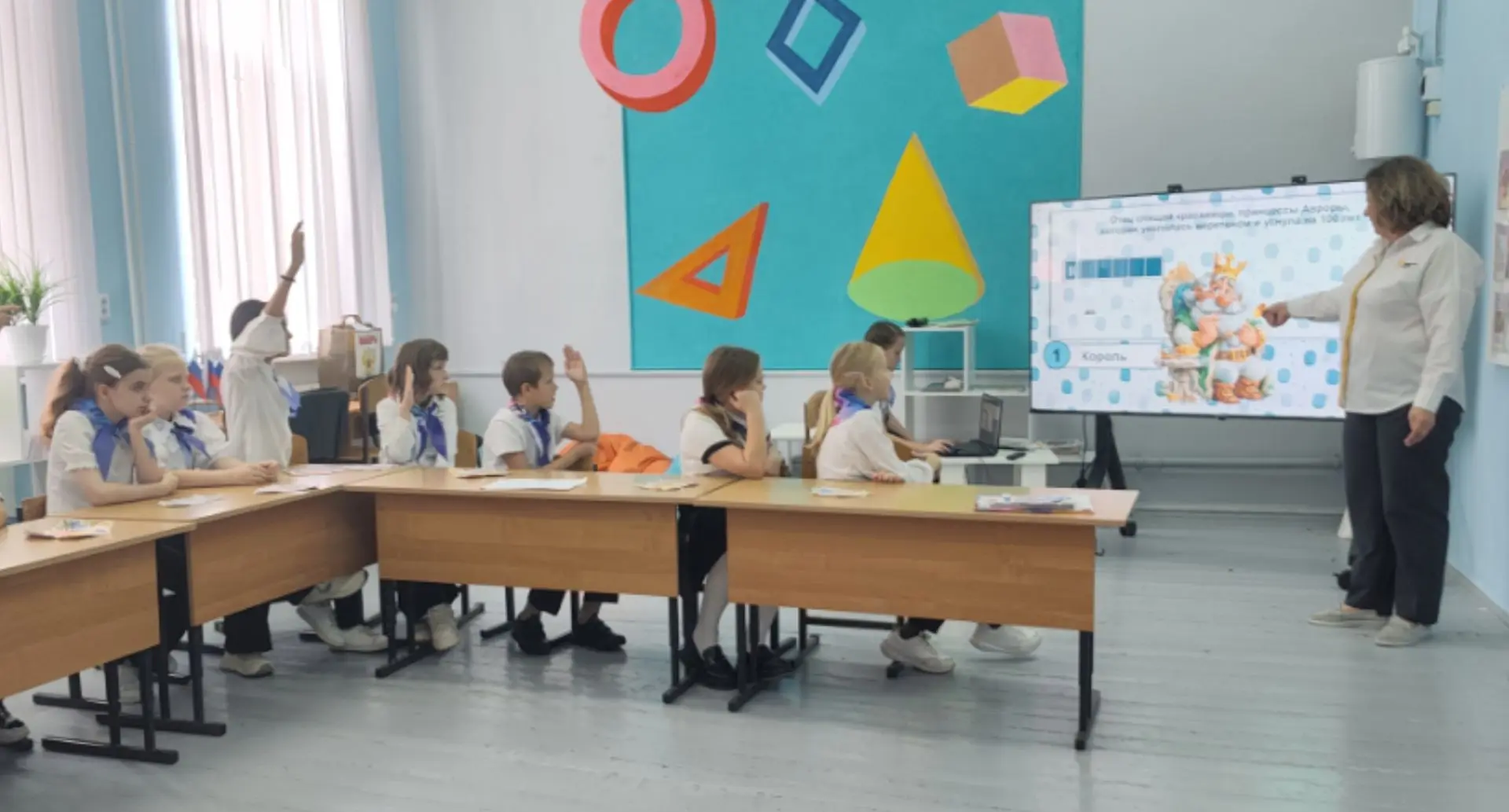 📣В преддверии празднования Дня Отца советник по воспитанию Канакова О.М. организовала ...
