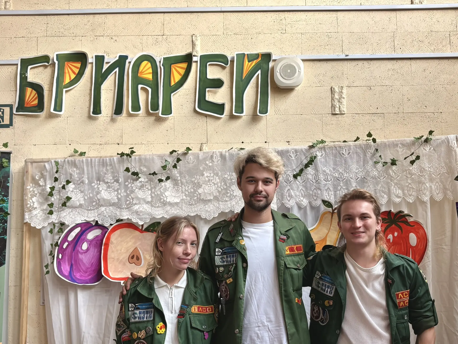 🌱 Продолжаем рассказывать про студенческие отряды ЛЭТИ