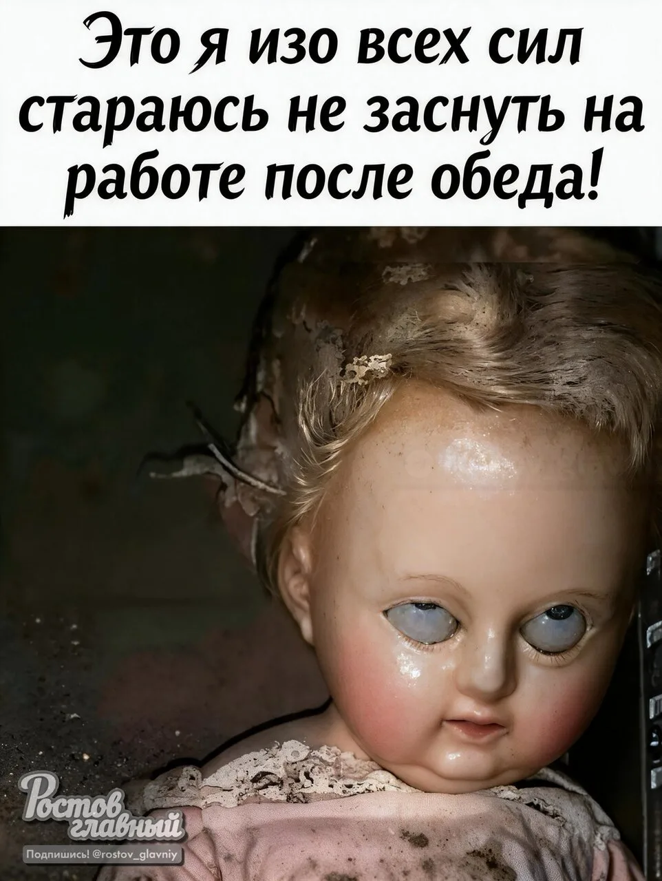 🚨 По некоторым улицам Ростова катались такие машины с сиренами